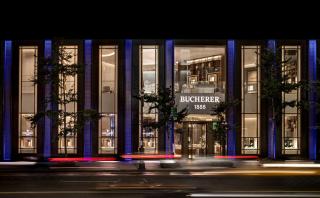 Bucherer exterior